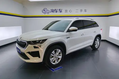 catalog-car-1