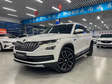 catalog-car-1