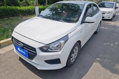 catalog-car-1