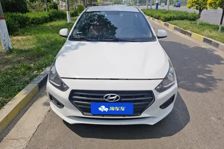 catalog-car-2