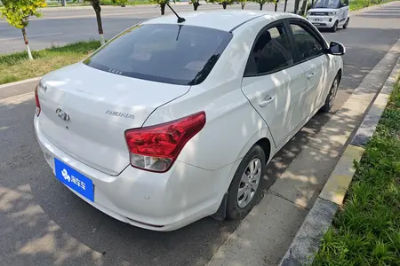 catalog-car-3