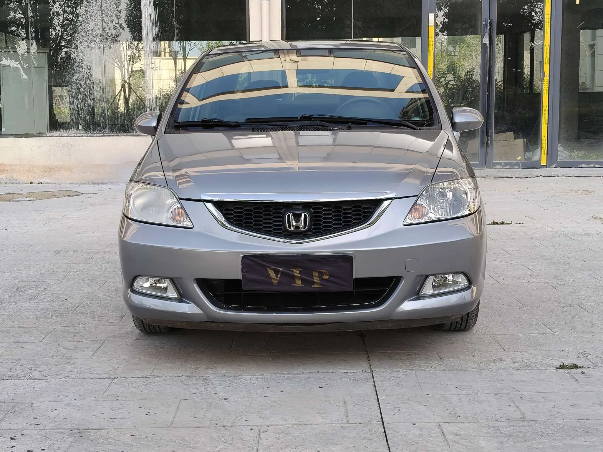 Honda Sidi