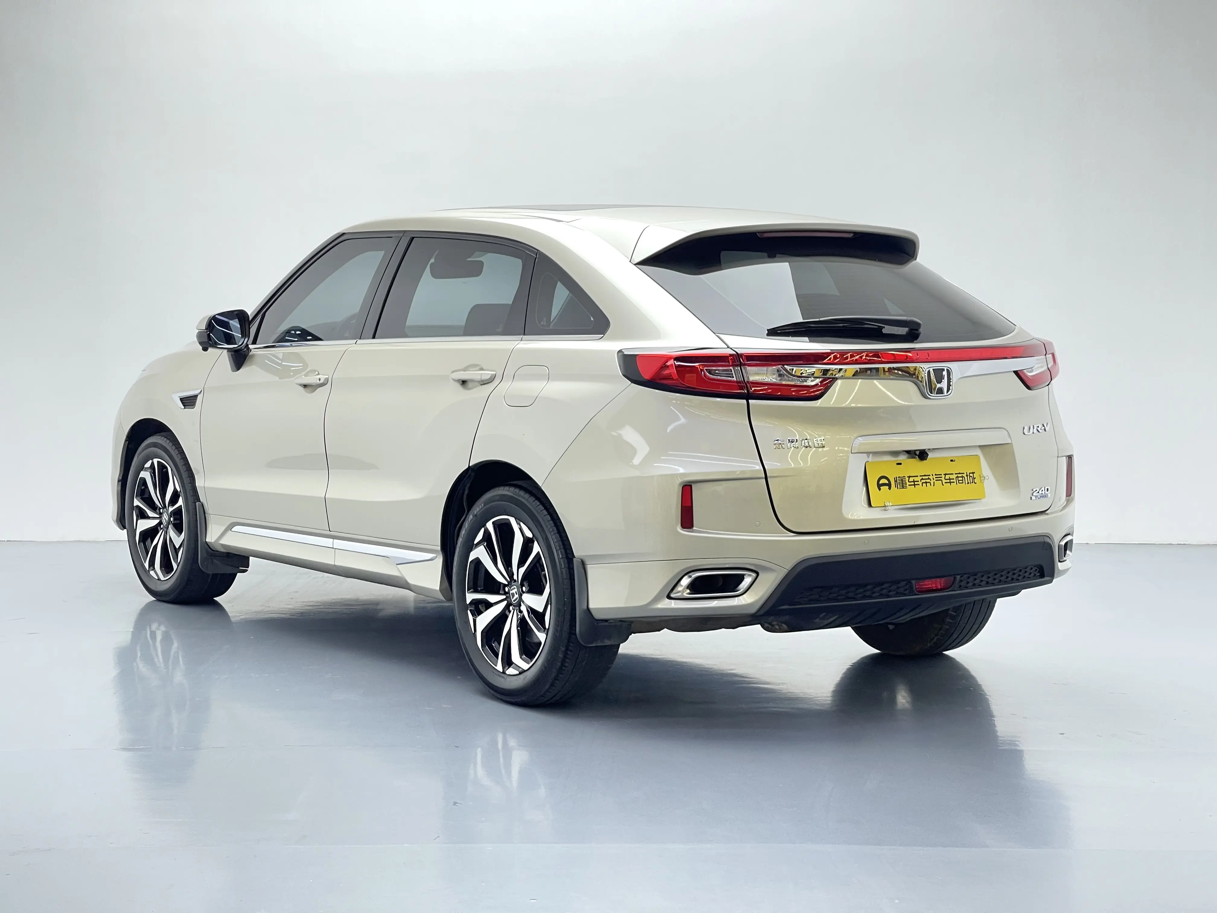 Honda UR-V