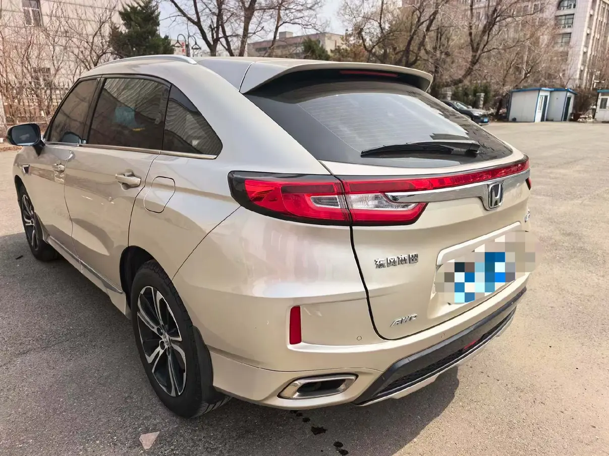 Honda UR-V