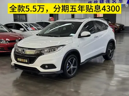 catalog-car-7