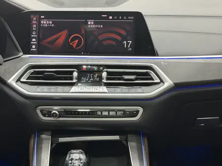catalog-car-9