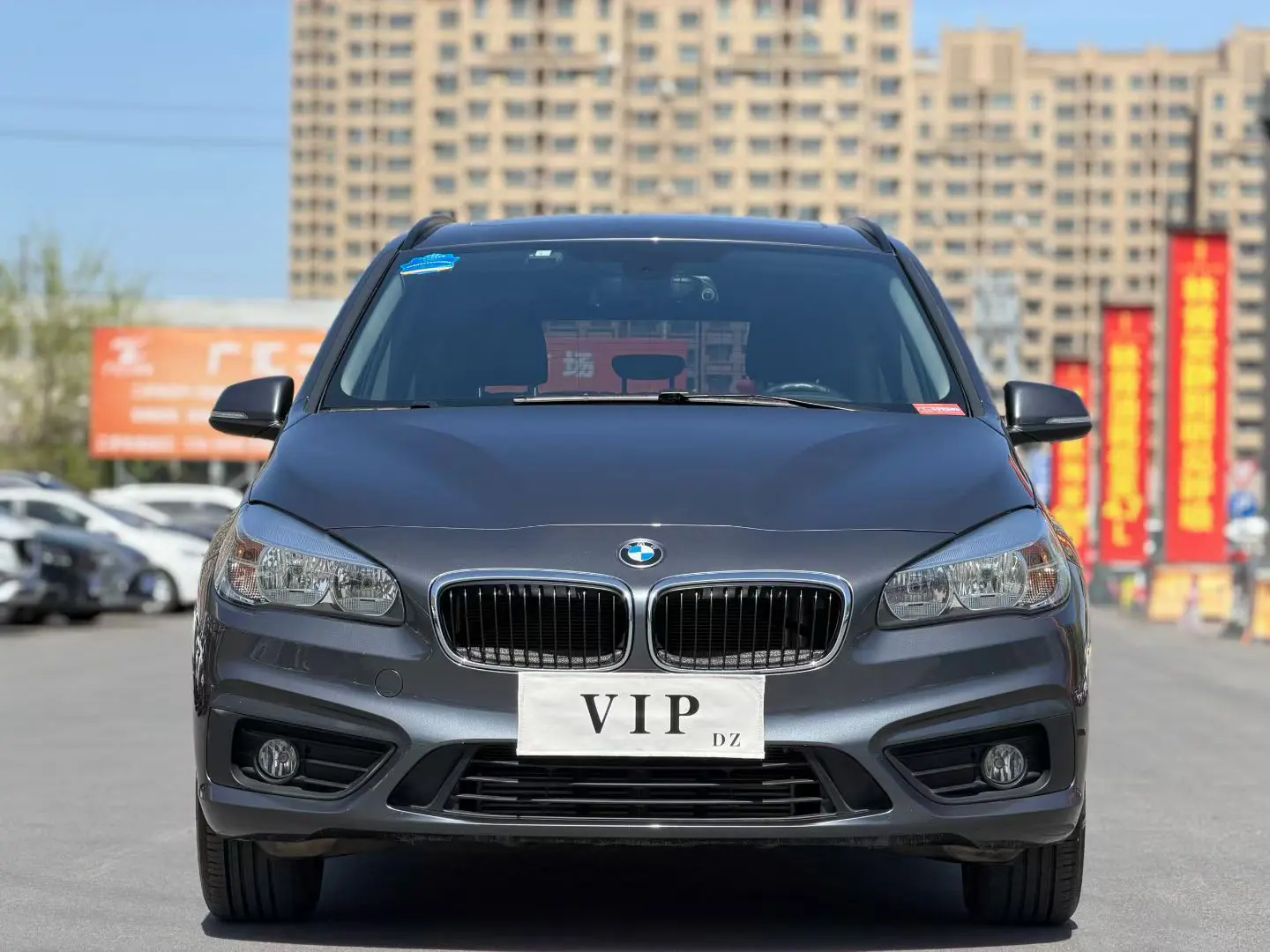 BMW 2 Series Gran Tourer