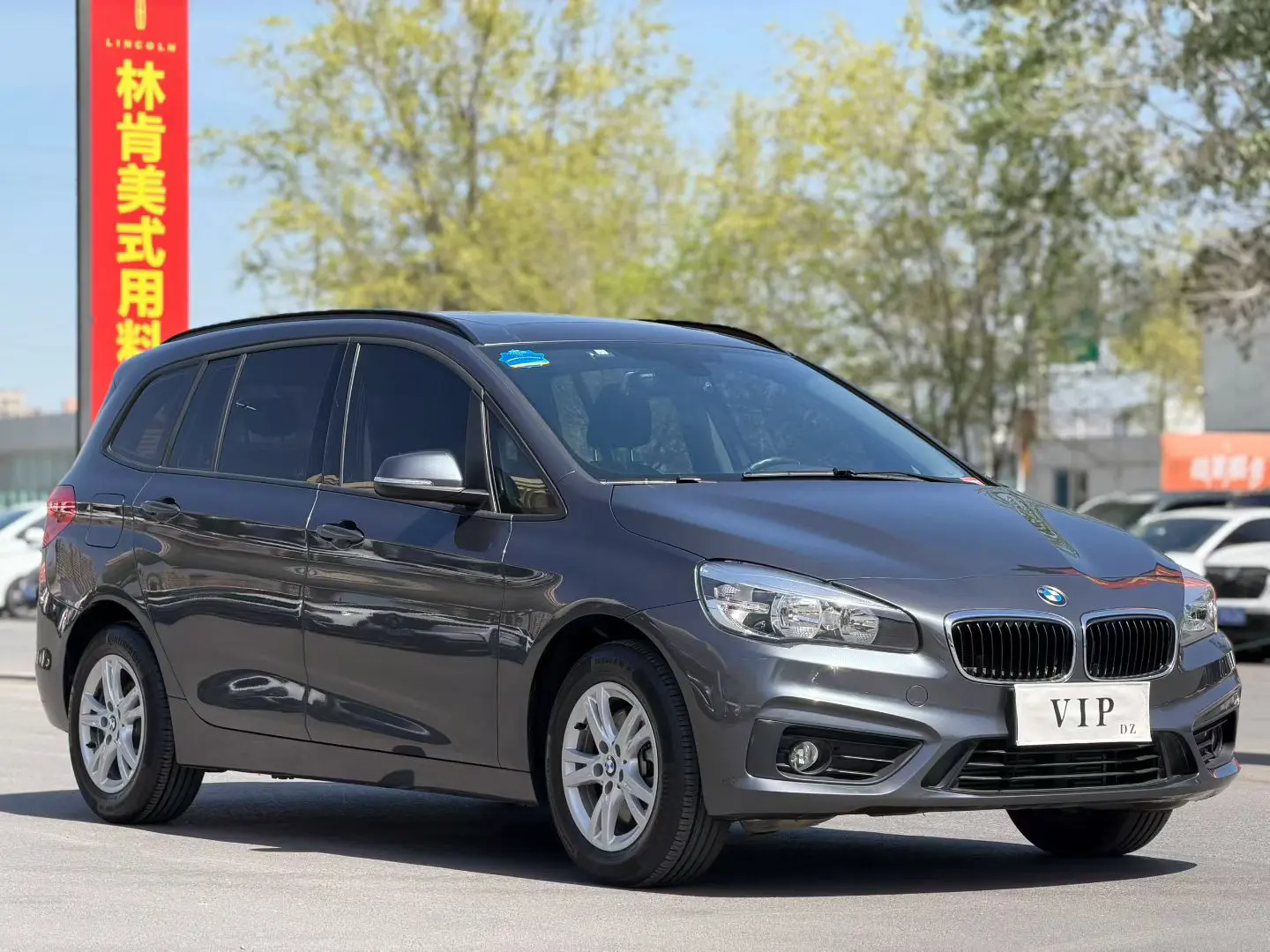 BMW 2 Series Gran Tourer