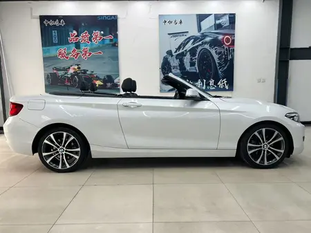catalog-car-5