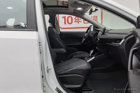 catalog-car-17