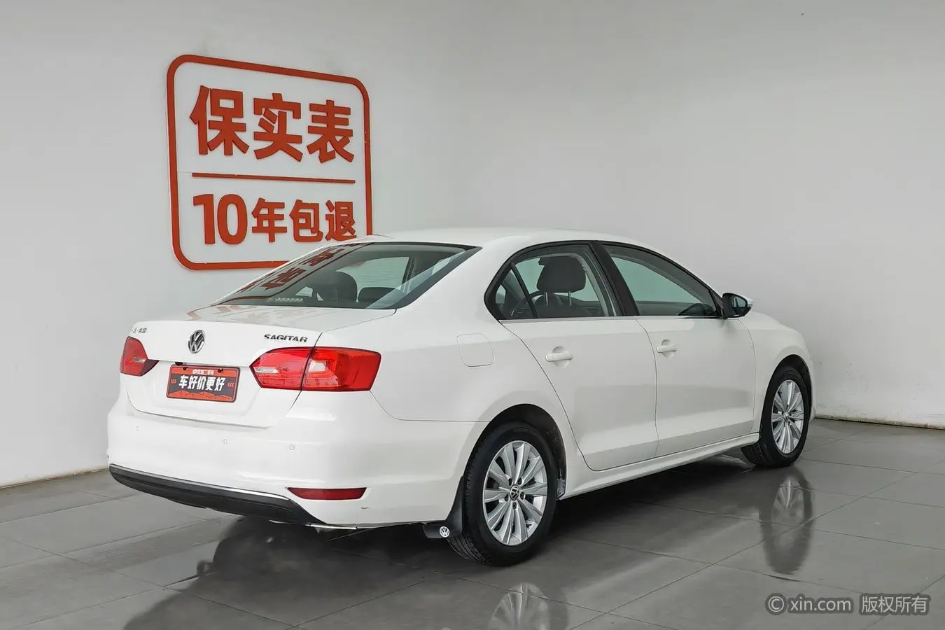 Volkswagen Sagitar