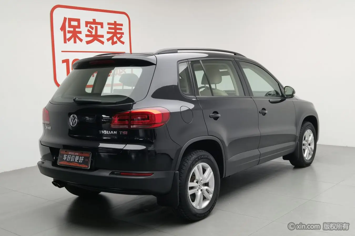 Volkswagen Tiguan (Tharu)