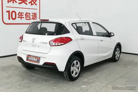 catalog-car-2