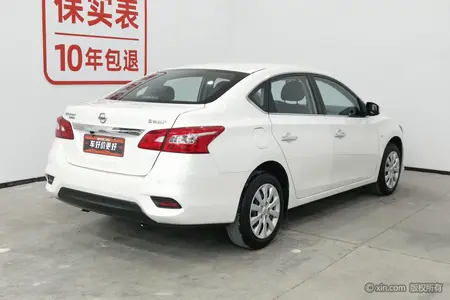 catalog-car-3