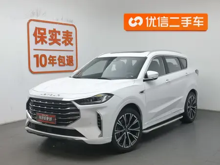 catalog-car-1
