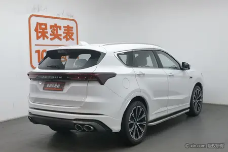 catalog-car-3