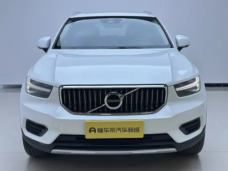 catalog-car-2
