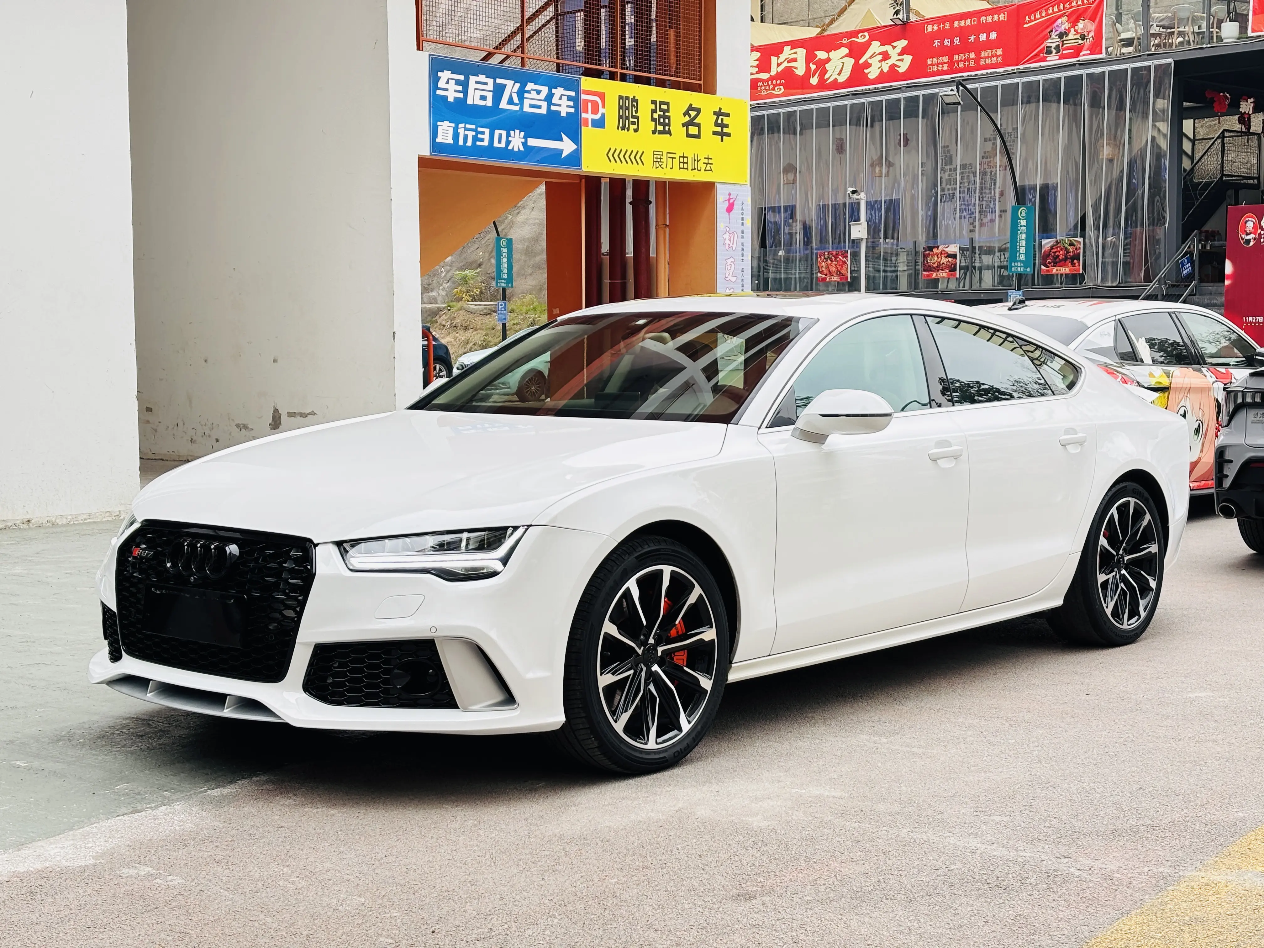 Audi A7