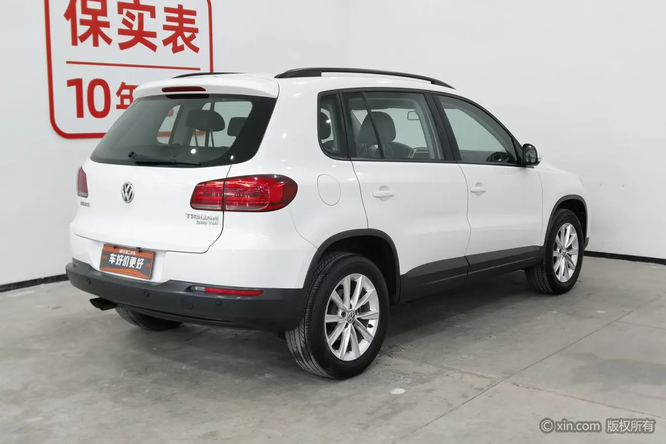 Volkswagen Tiguan (Tharu)