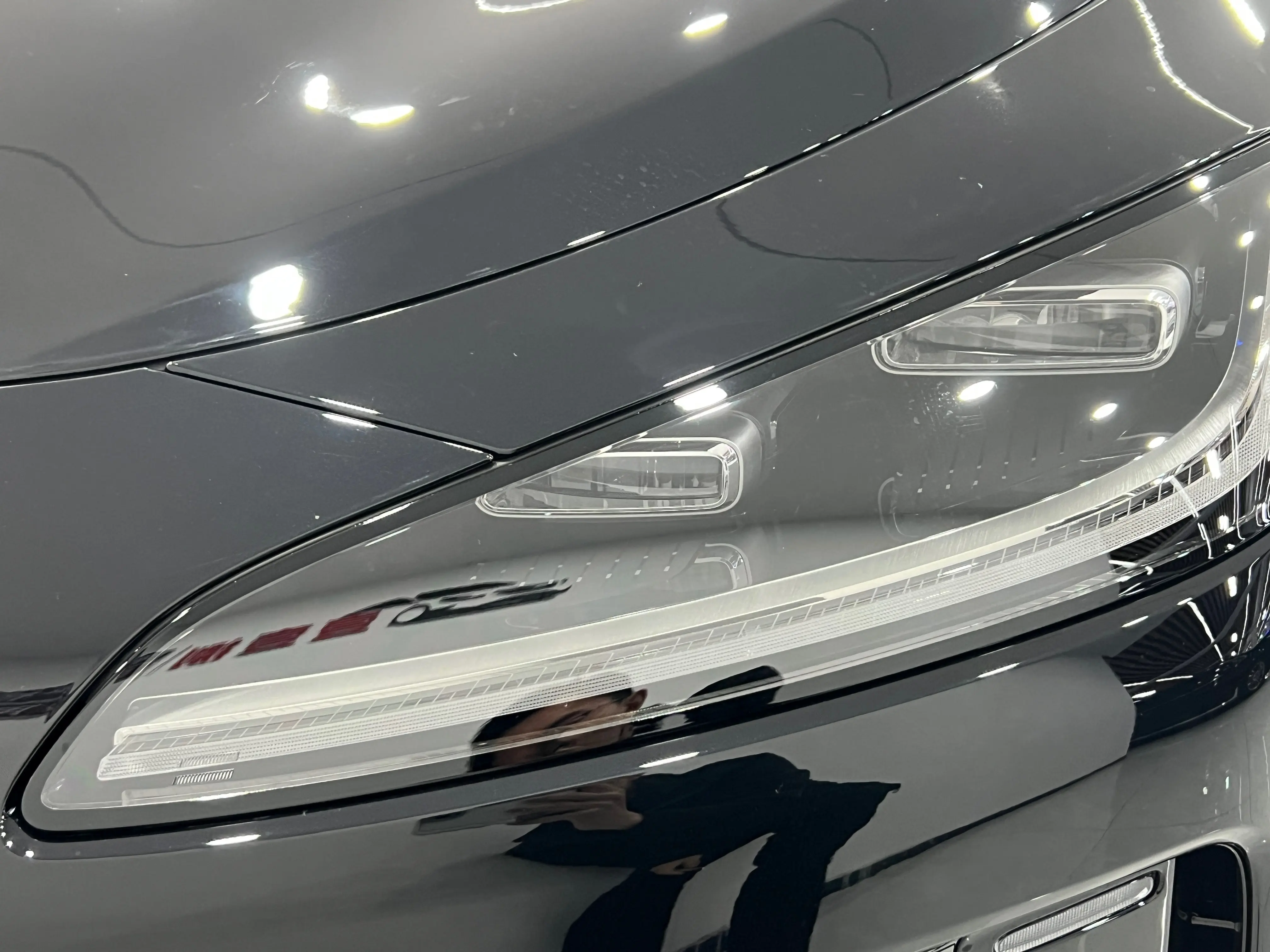 Shangjie H5