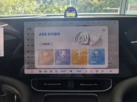 catalog-car-7