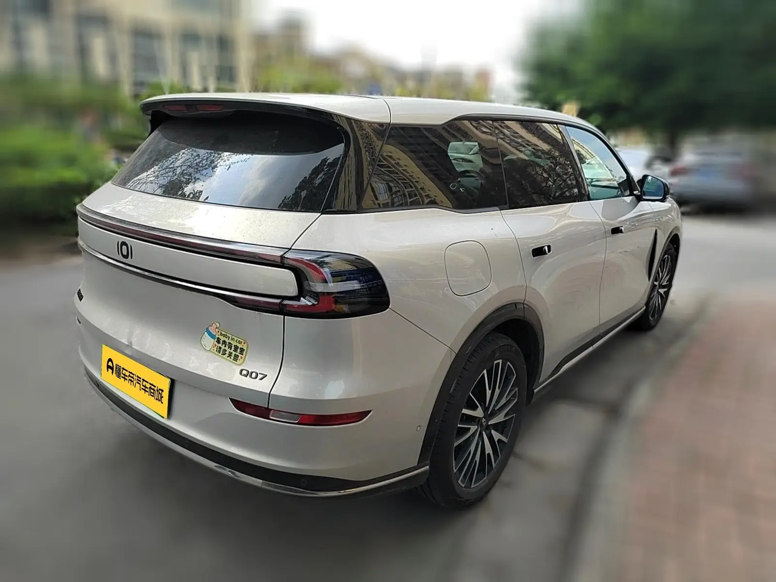 Changan Qiyuan Q07