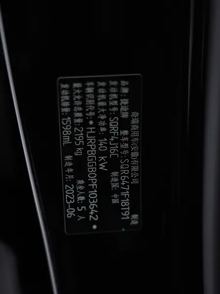 catalog-car-15