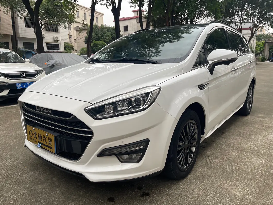 Lifan Xuanlang