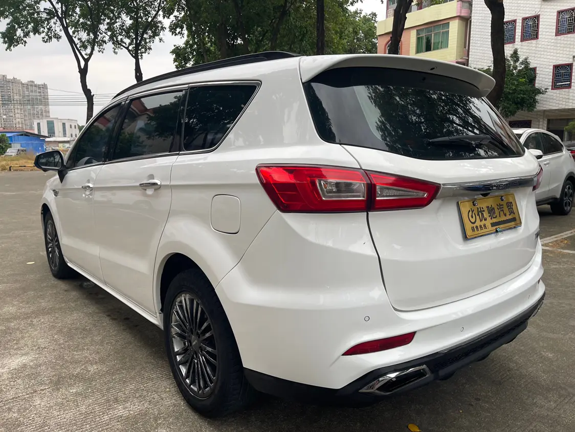 Lifan Xuanlang