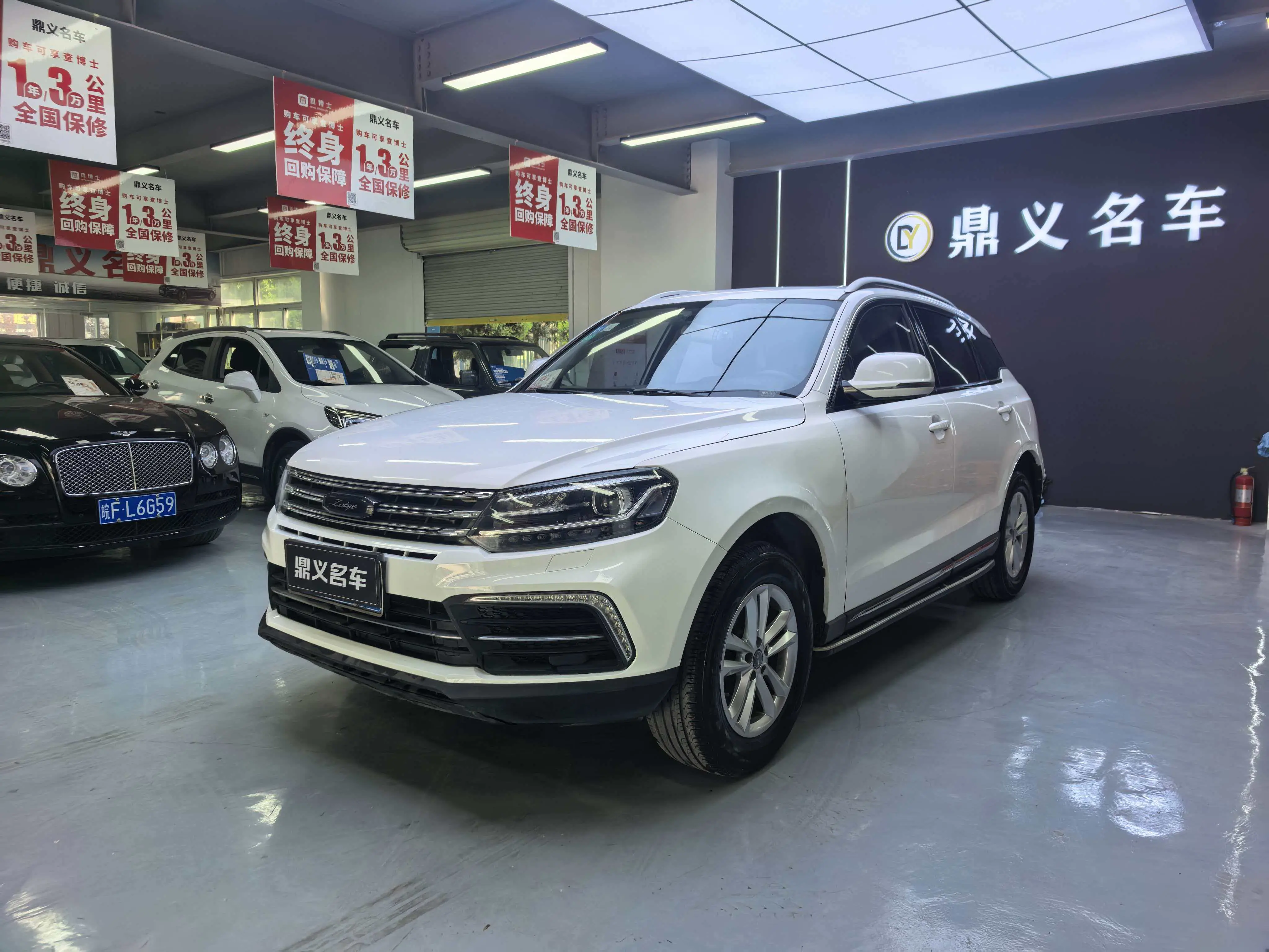 Zotye T600 Coupe