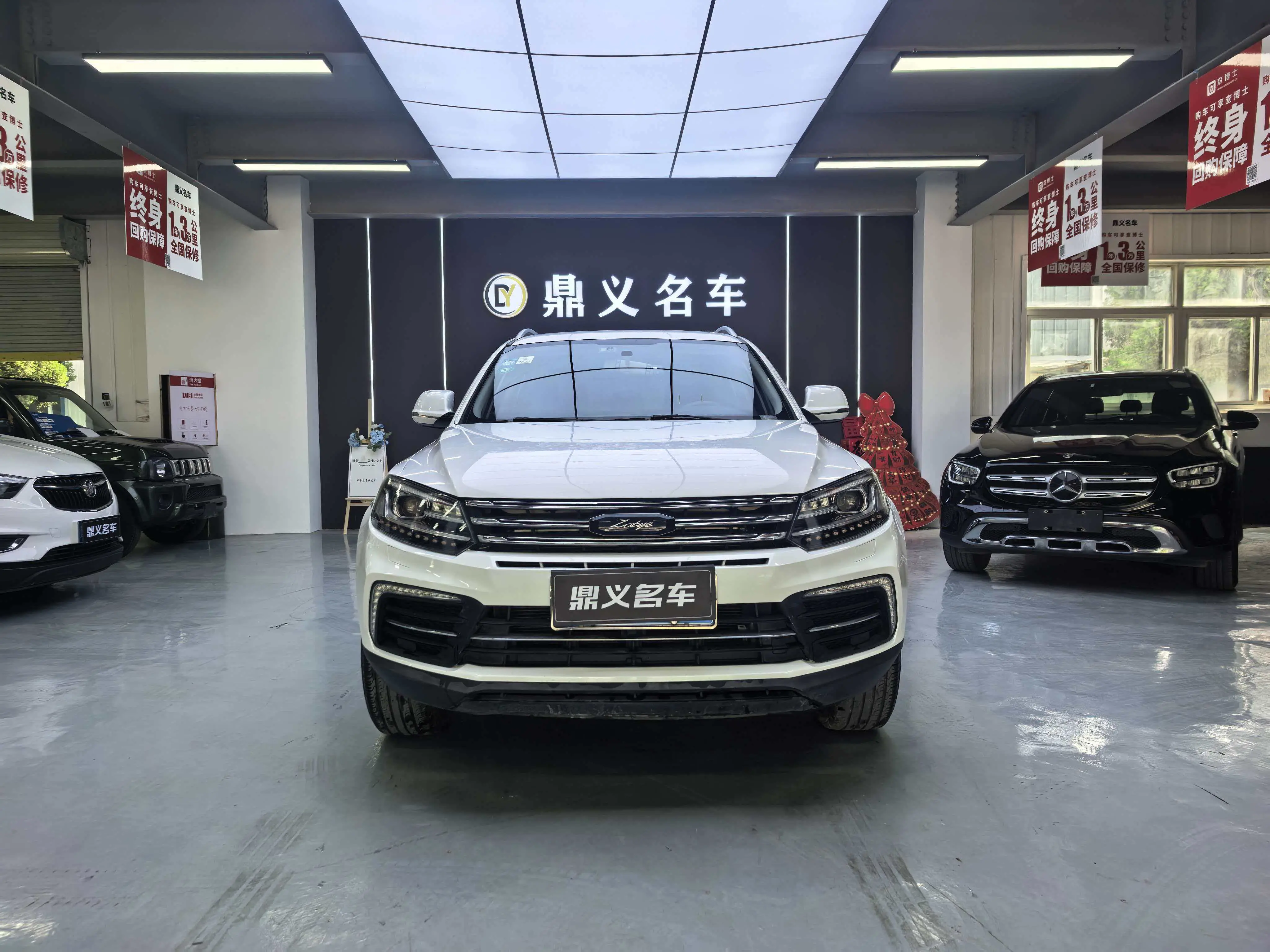 Zotye T600 Coupe