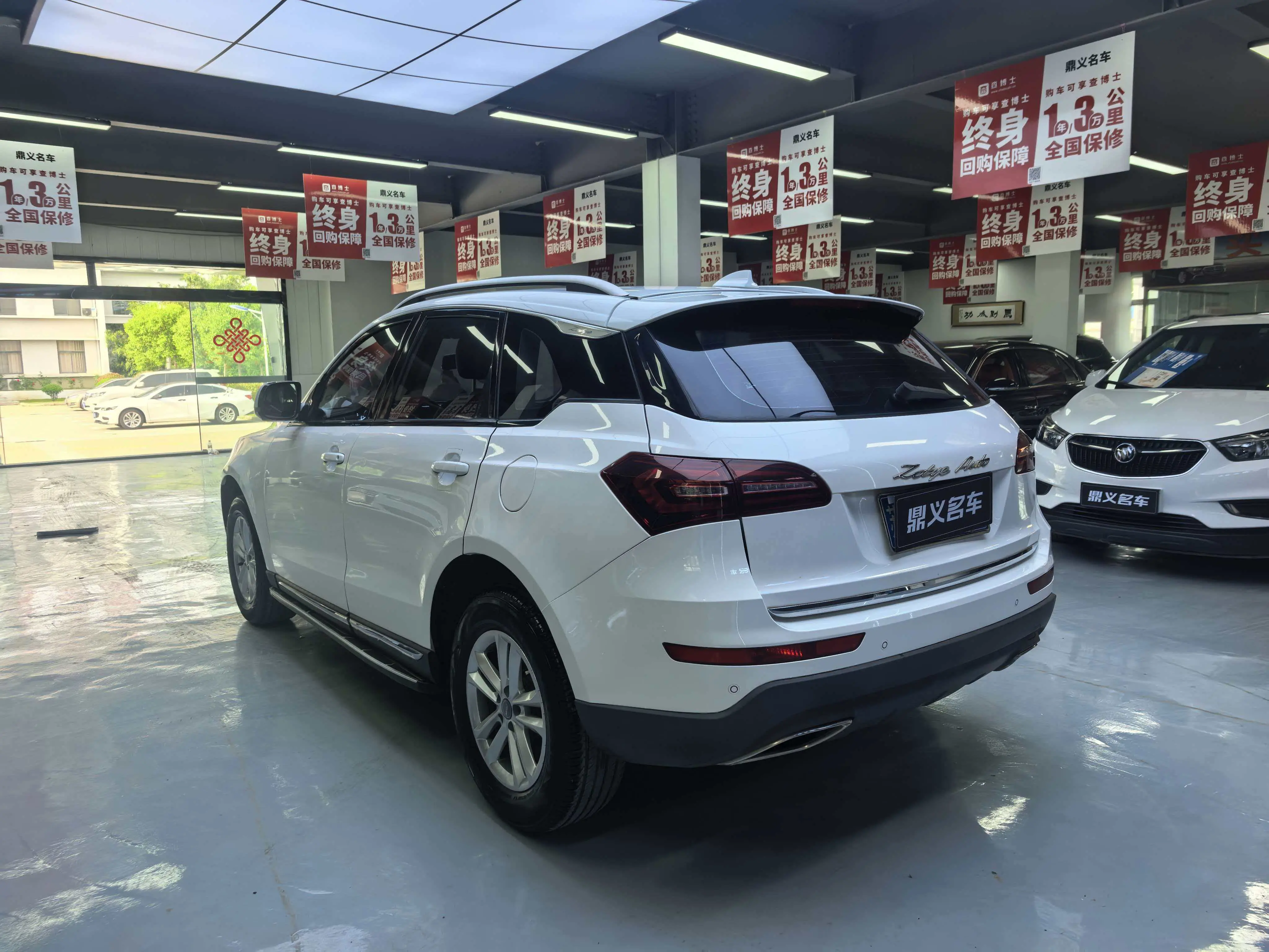 Zotye T600 Coupe