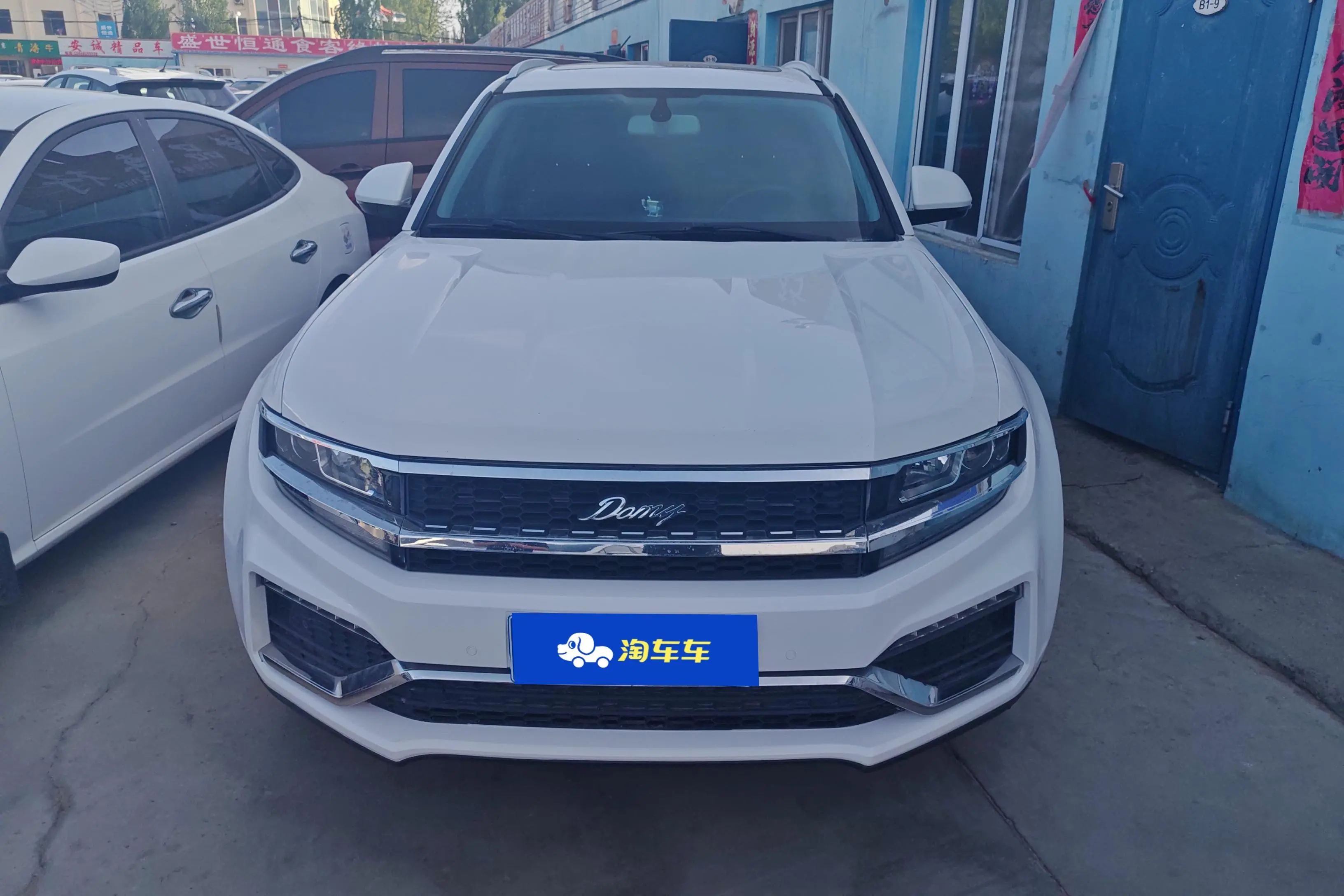 Zotye Damai X7
