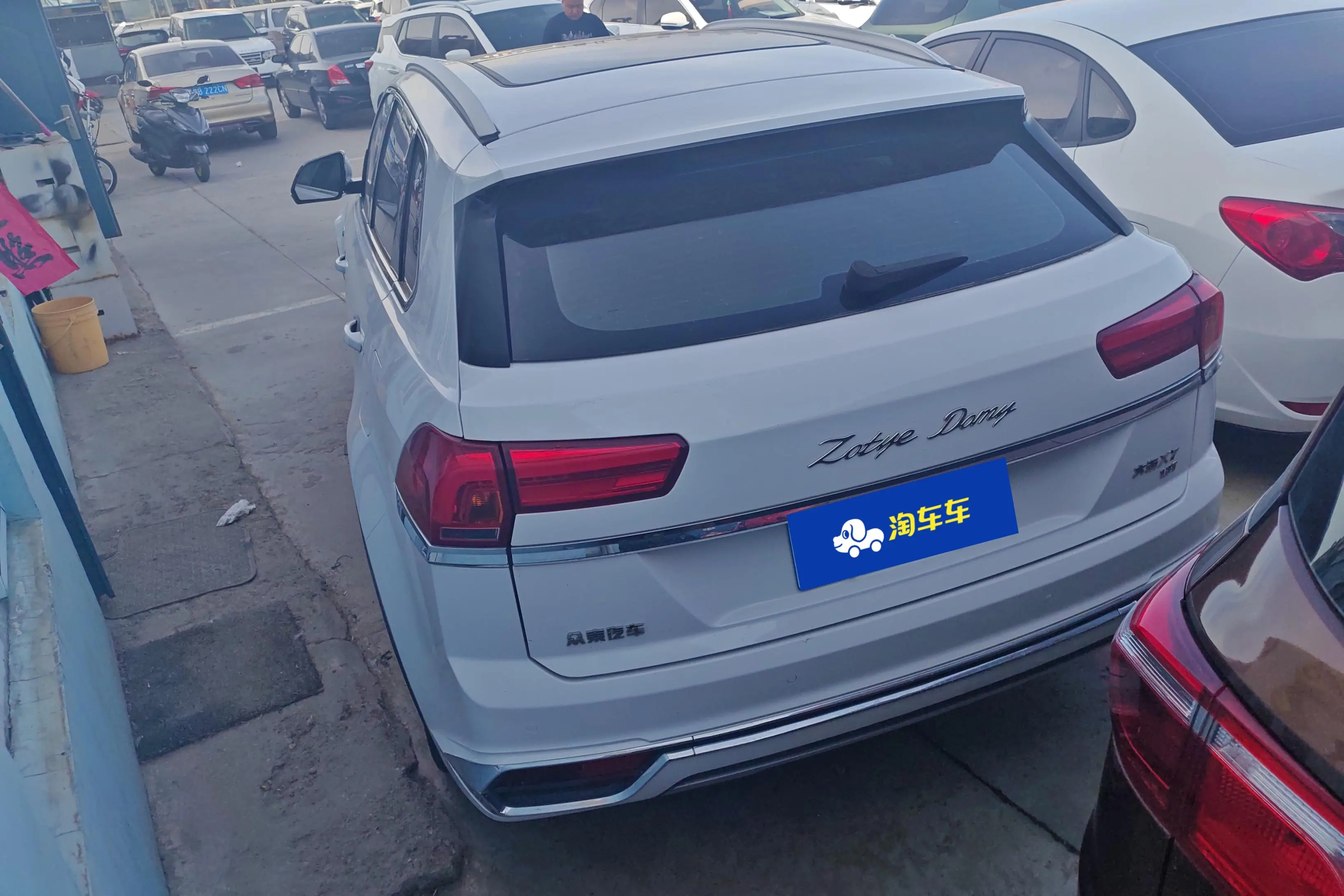 Zotye Damai X7