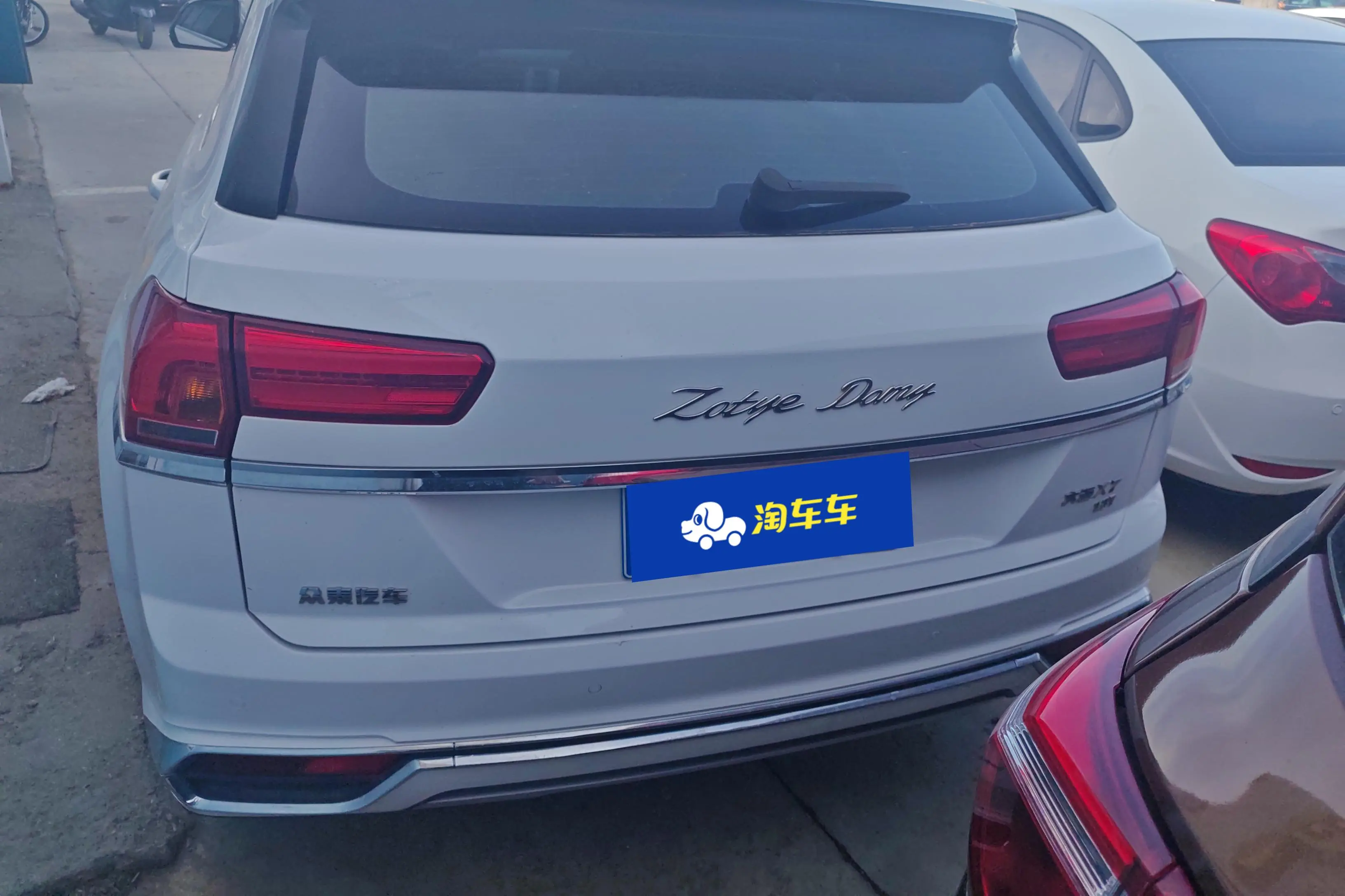 Zotye Damai X7