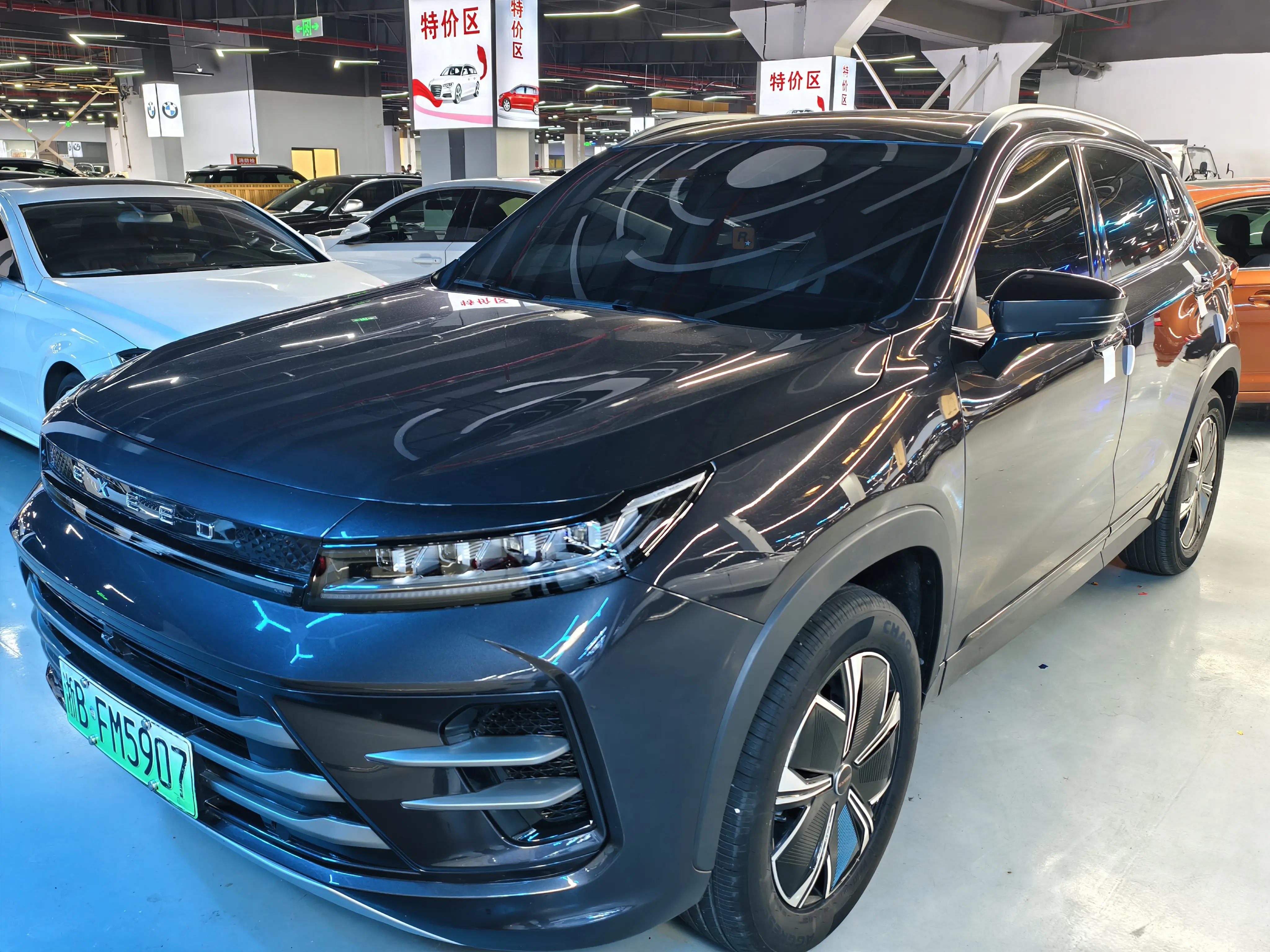 Exeed Xingtu Zhuifeng C-DM