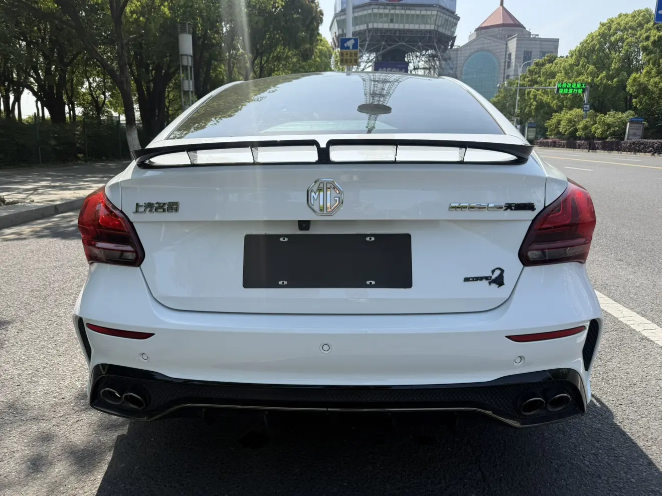 MG 5 Scorpio