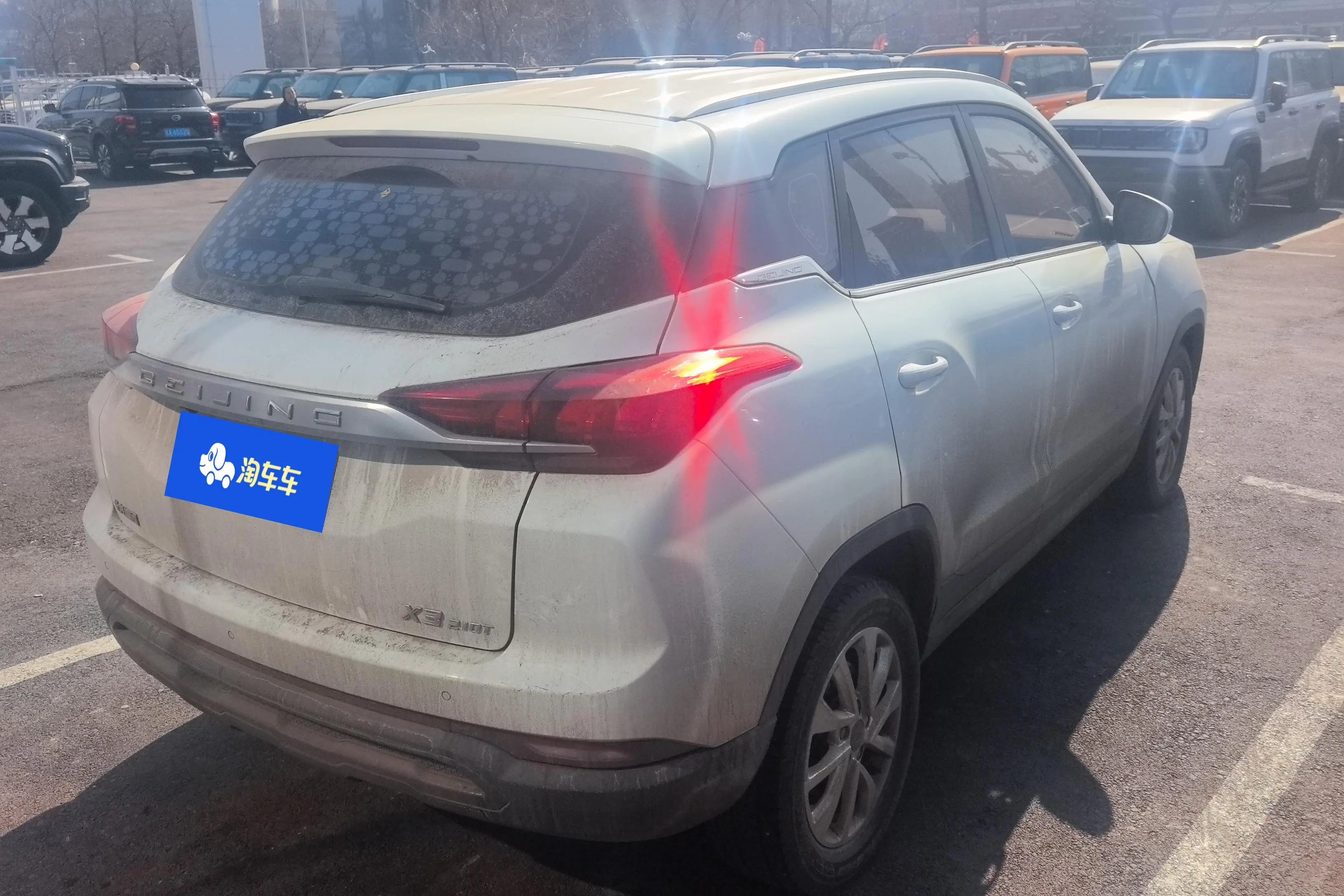 BAIC Beijing X3