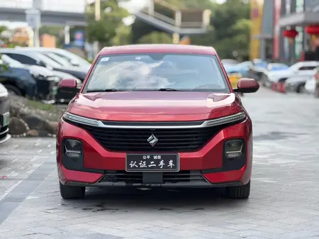 catalog-car-2