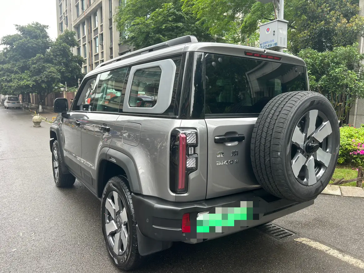 BAIC Beijing Off-road BJ40 Extended Range