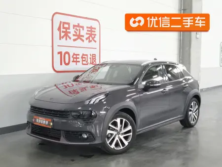 catalog-car-1
