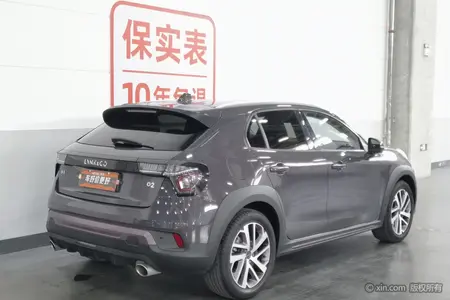 catalog-car-3