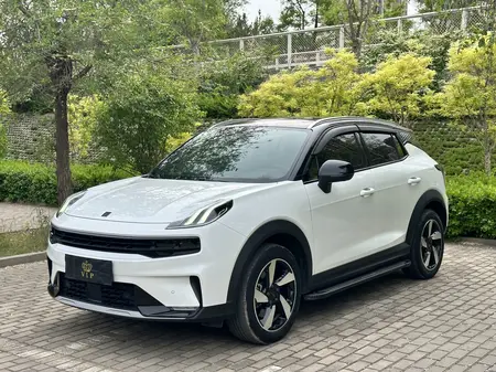 catalog-car-1