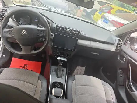 catalog-car-8