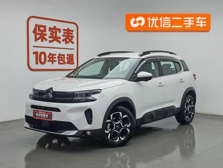 catalog-car-1