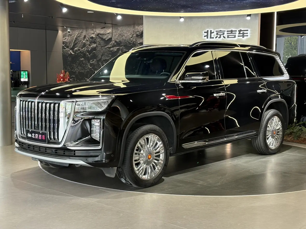 Hongqi Red Flag Golden Sunflower National Glory