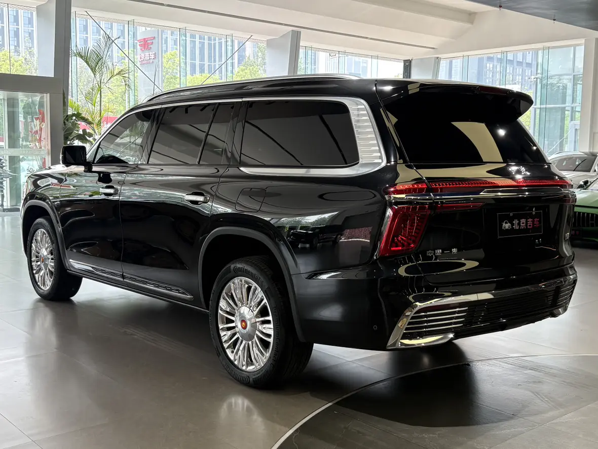 Hongqi Red Flag Golden Sunflower National Glory