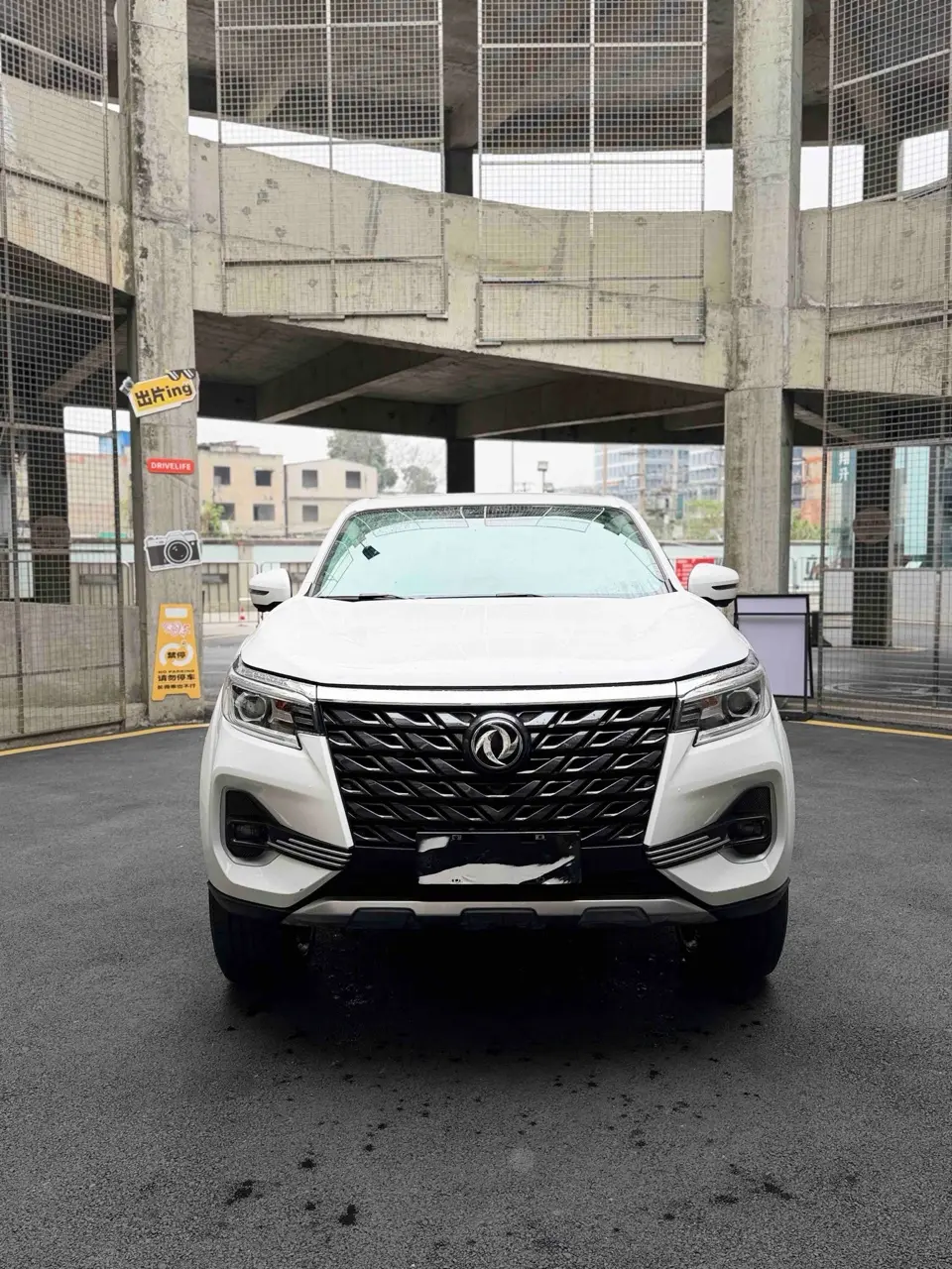 Dongfeng Ruiqi 7
