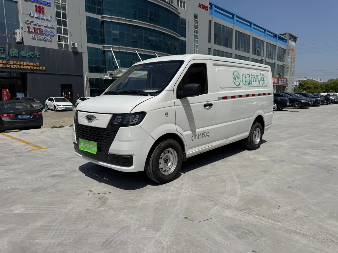 Foton Era EV6