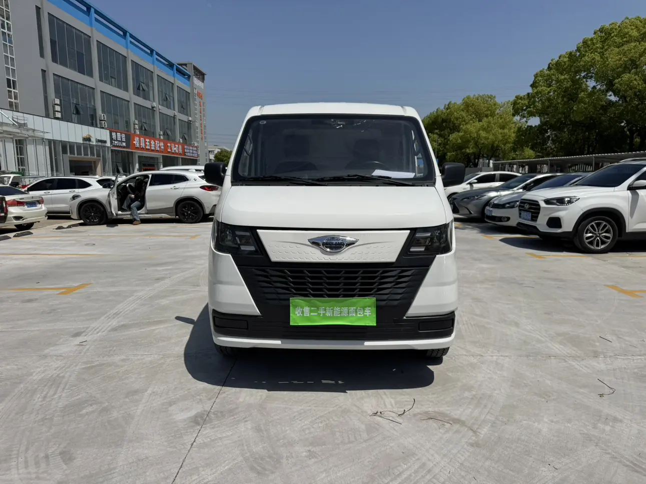 Foton Era EV6